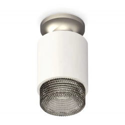 Больше о товаре Потолочный светильник Ambrella Light Techno Spot XS7510102