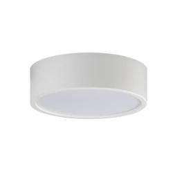 Больше о товаре Потолочный светодиодный светильник Italline M04-525-146 white
