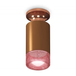 Больше о товаре Потолочный светильник Ambrella Light Techno Spot XS6304151