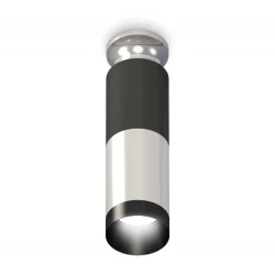 Больше о товаре Потолочный светильник Ambrella Light Techno Spot XS6305100