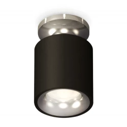 Больше о товаре Потолочный светильник Ambrella Light Techno Spot XS7511081