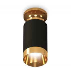 Больше о товаре Потолочный светильник Ambrella Light Techno Spot XS6302160