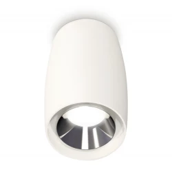 Больше о товаре Потолочный светильник Ambrella Light Techno Spot XS1141003