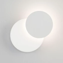 Больше о товаре Настенный светодиодный светильник Eurosvet Figure 40135/1 белый