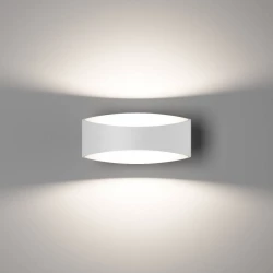 Больше о товаре Настенный светильник DesignLed GW-A715-5-WH-NW 003026