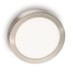 Больше о товаре Настенно-потолочный светодиодный светильник Ideal Lux Universal 24W Round Nickel