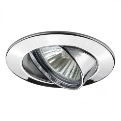 Больше о товаре Встраиваемый светильник Paulmann Downlights Premium Line 98945