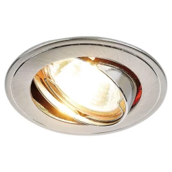 Больше о товаре Встраиваемый светильник Ambrella Light Classic 104A SN/N