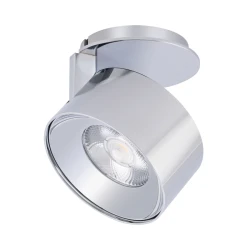 Больше о товаре Точечный светильник Arlight Plurio-Lamp-R77-9W Day4000 031838