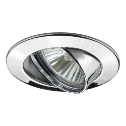 Больше о товаре Встраиваемый светильник Paulmann Downlights Premium Line 98943