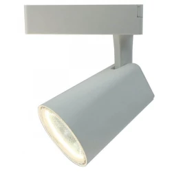 Больше о товаре Трековый светодиодный светильник Arte Lamp Amico A1820PL-1WH