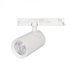 Больше о товаре Трековый светильник Arlight LGD-4TR white 031176