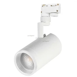 Больше о товаре Трековый светильник Arlight LGD-ZEUS-2TR-R100-30W Day5000 026613