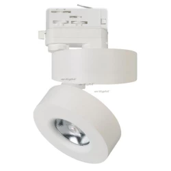 Больше о товаре Трековый светодиодный светильник Arlight LGD-Mona-Track-4TR-R100-12W White5000 025446