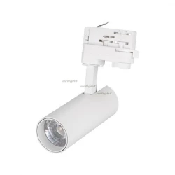 Больше о товаре Трековый светильник Arlight LGD-GERA-4TR-R55-10W Warm 024084