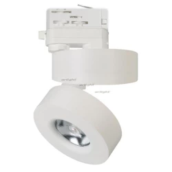 Больше о товаре Трековый светильник Arlight LGD-4TR white 025447(1)