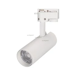 Больше о товаре Трековый светильник Arlight LGD-2TR white 025904