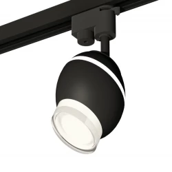 Больше о товаре Трековый однофазный светильник с подсветкой Ambrella Light Track System XT1102070