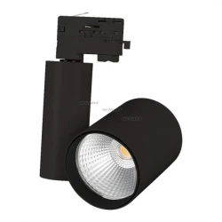 Больше о товаре Трековый светильник Arlight LGD-SHOP-4TR-R100-40W Day4000 026282