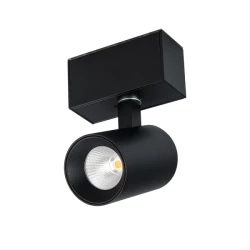 Больше о товаре Трековый светодиодный светильник Arlight Mag-Spot-45-R85-12W Warm3000 032647