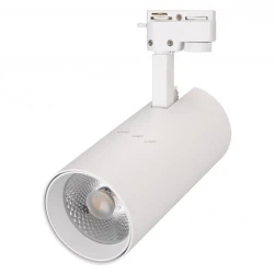 Больше о товаре Трековый светильник Arlight LGD-2TR white 025931(1)