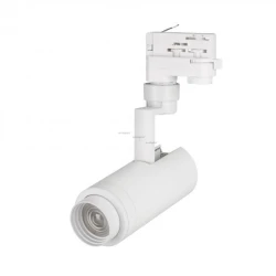 Больше о товаре Трековый светильник Arlight LGD-4TR white 024602(1)
