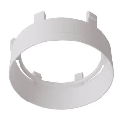 Больше о товаре Рефлекторное кольцо Deko-Light Reflector Ring White for Series Nihal 930315
