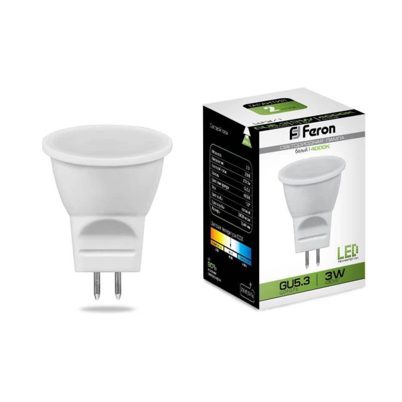Лампа светодиодная Feron G5.3 3W 4000K матовая LB-271 25552