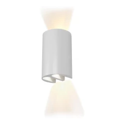 Больше о товаре Настенный светодиодный светильник iLedex Double ZD8161-12W WH